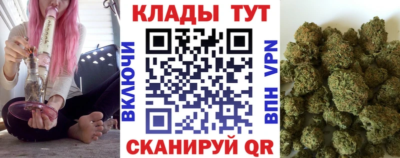 Какие есть наркотики Каменск-Шахтинский АМФ  Кокаин  Гашиш  A PVP  МЕФ  ссылка на мегу зеркало  Марихуана 
