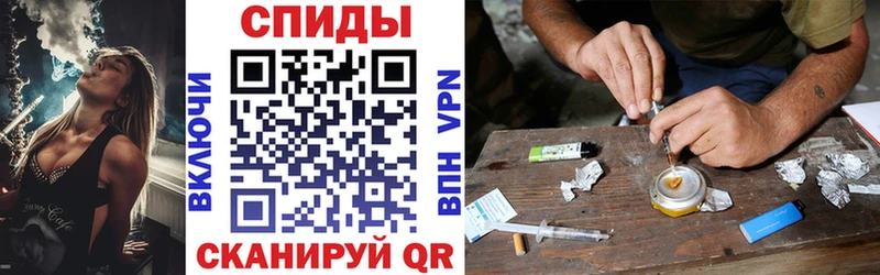 Амфетамин 97%  даркнет сайт  ссылка на мегу ТОР  Каменск-Шахтинский 