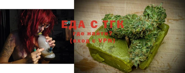 прущая мука Елизово