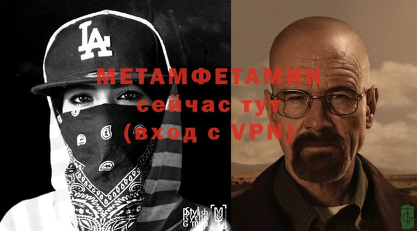 прущая мука Елизово