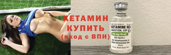 таблы Ельня