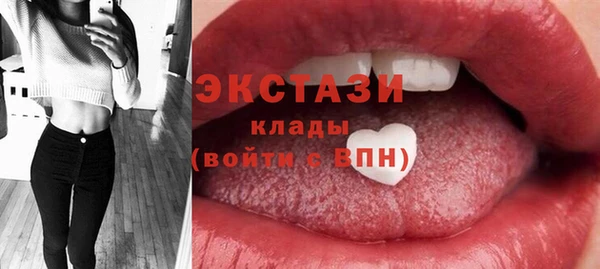 а пвп мука Елабуга