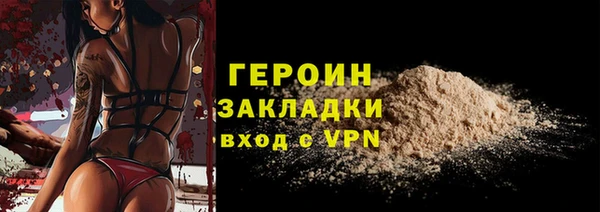 прущая мука Елизово