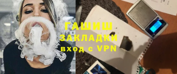а пвп мука Елабуга