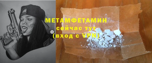 а пвп мука Елабуга