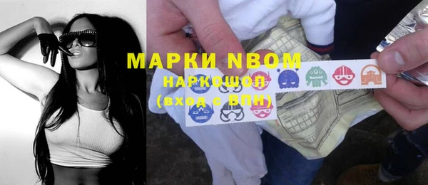 а пвп мука Елабуга