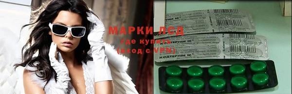 а пвп мука Елабуга