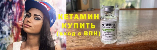 прущая мука Елизово