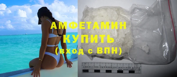 прущая мука Елизово
