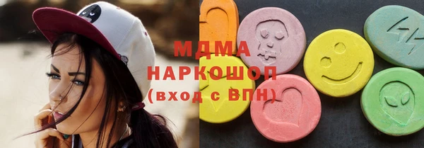 прущая мука Елизово