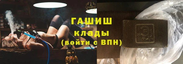 таблы Ельня