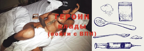 таблы Ельня