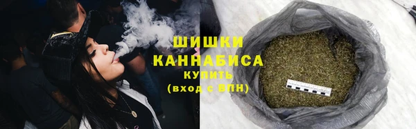а пвп мука Елабуга