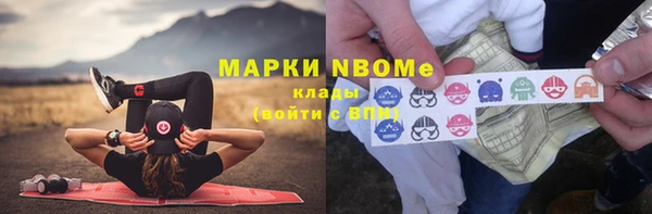 прущая мука Елизово