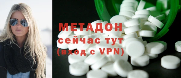 а пвп мука Елабуга