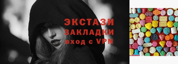 а пвп мука Елабуга