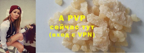 прущая мука Елизово