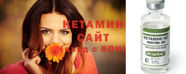 прущая мука Елизово