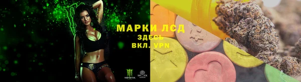 прущая мука Елизово