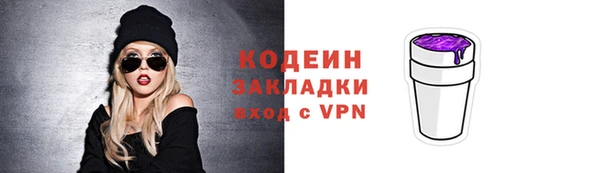 прущая мука Елизово