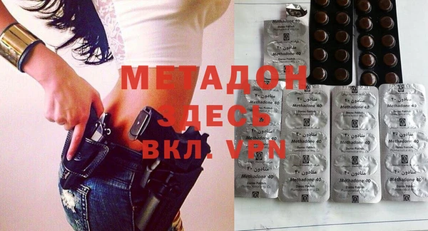 мефедрон Аксай