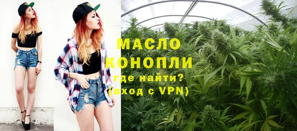 прущая мука Елизово