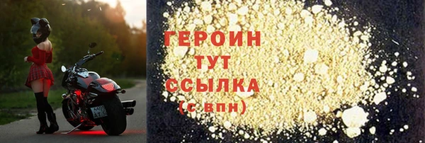а пвп мука Елабуга