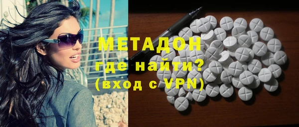 прущая мука Елизово