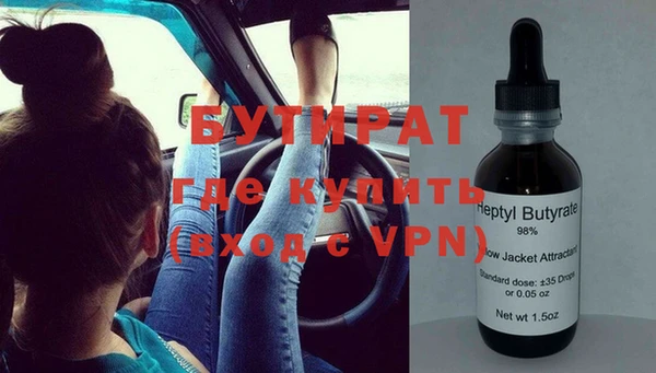 таблы Ельня