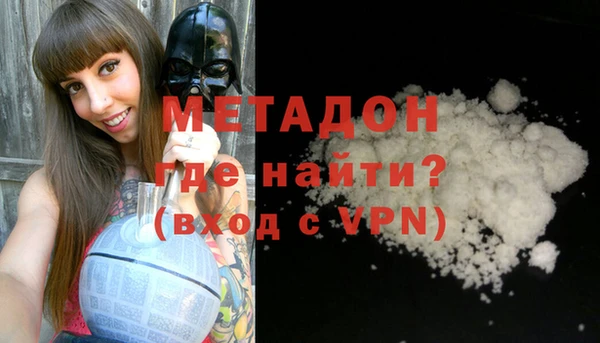прущая мука Елизово