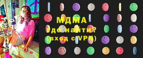 прущая мука Елизово